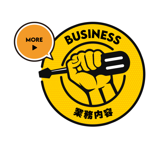 harf_bnr_business